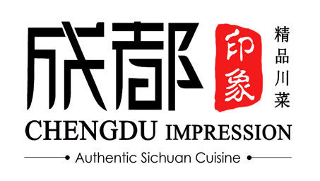 Chengdu Impression logo